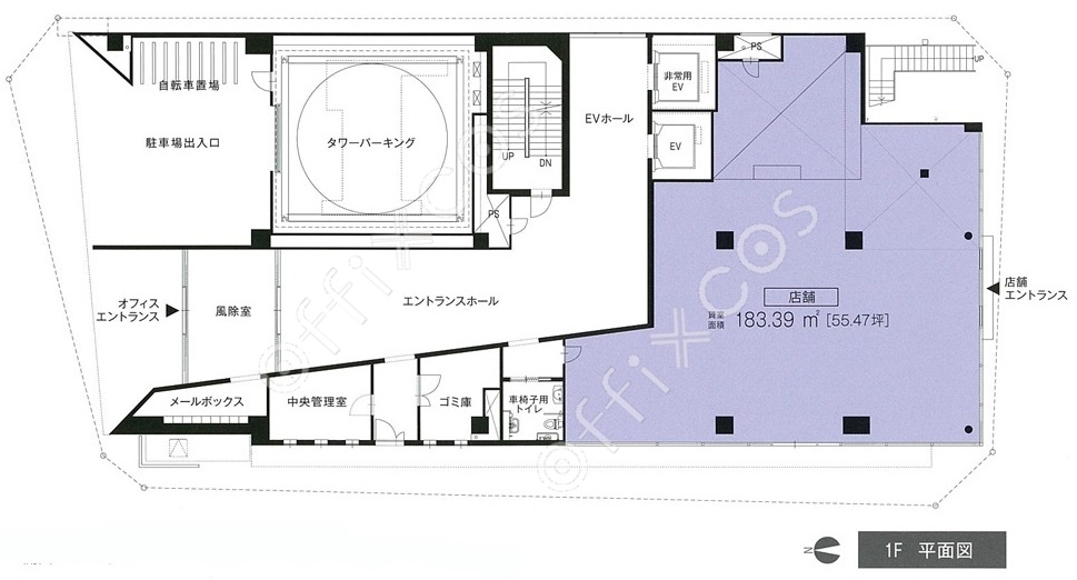 名駅イーストビル