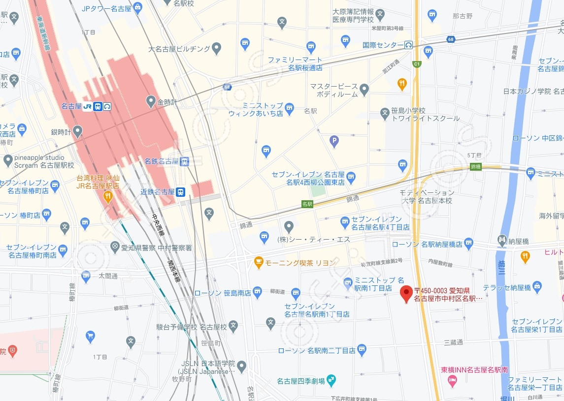 中駒名駅南マンション