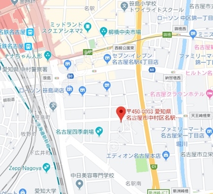 名駅南ビル