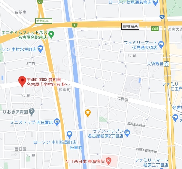 大同名駅南ハイツ