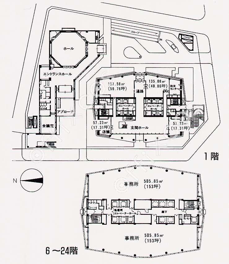 名古屋国際センタービル