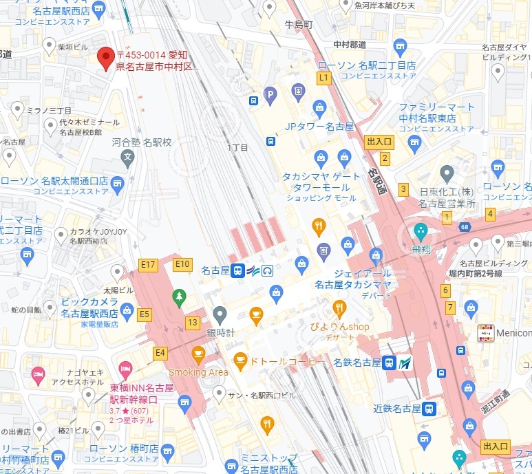 ＮＥＷＮＯ名古屋駅西