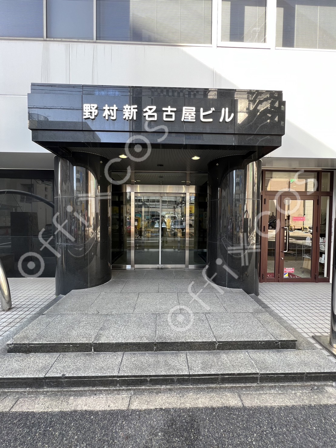 野村新名古屋ビル