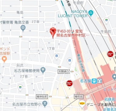 協和名駅ビル（旧　信和ビル）