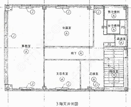 水市ビル