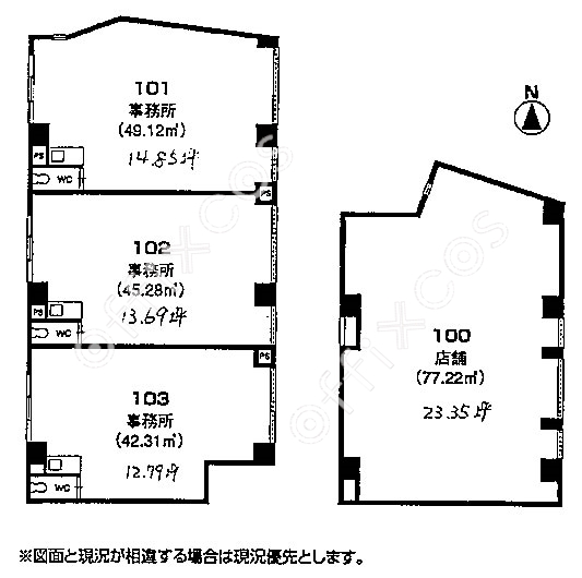 ン・サカエＢＬＤ シーアイマンション南大津