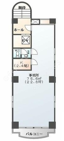 オフィス・ワン・タケハシ