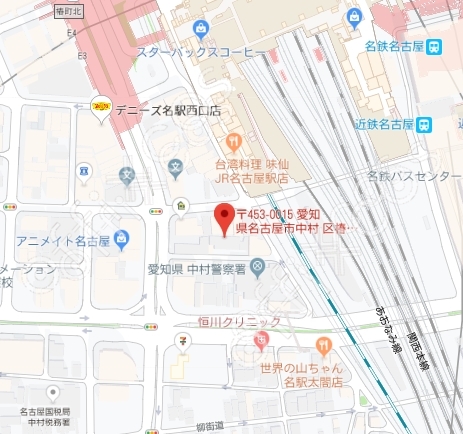 ノノガワ名駅ビル