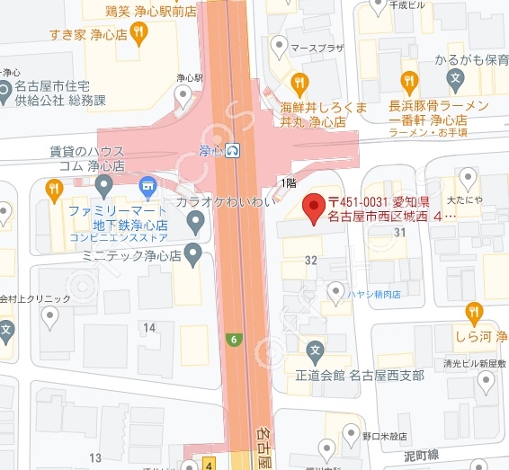 西区城西４丁目貸店舗