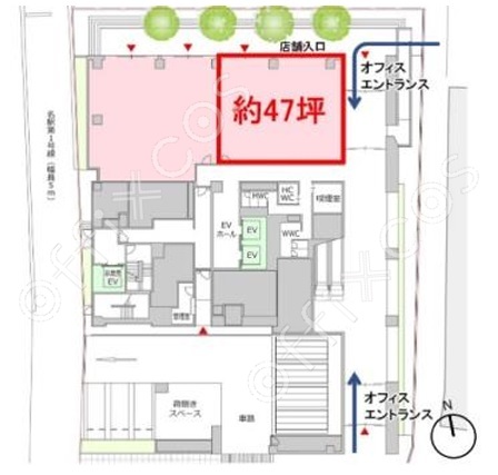 名駅ダイヤメイテツビル