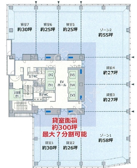 名駅ダイヤメイテツビル