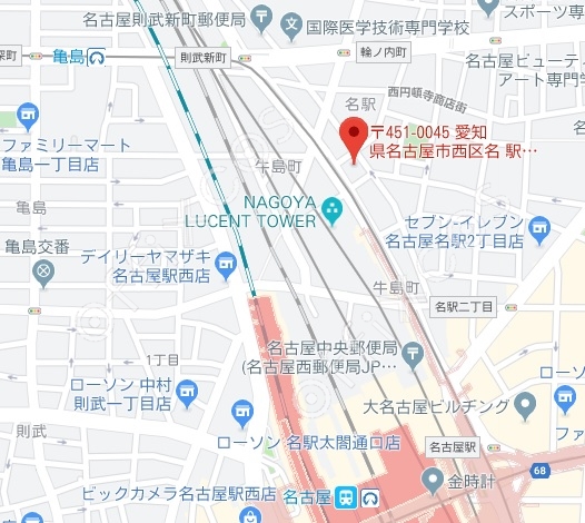 あいおいニッセイ同和損保名古屋名駅ビル（旧：ニッセイ同和名古屋ビル