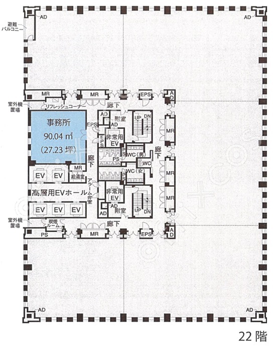 名古屋プライムセントラルタワー