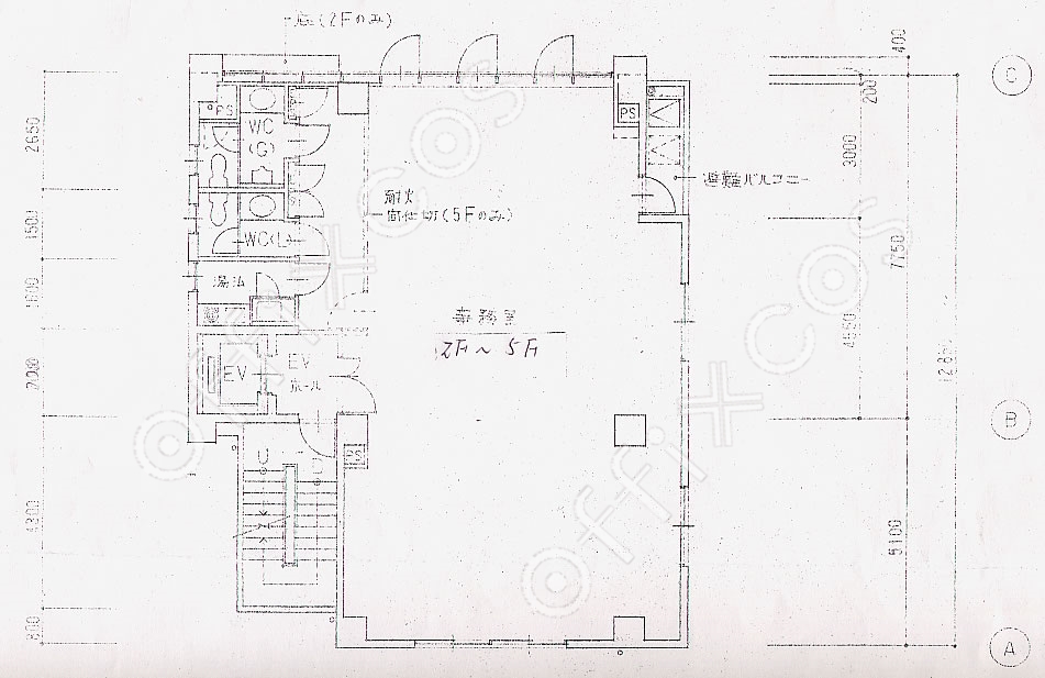 福田ビル