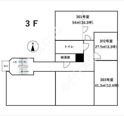 幸円ビル