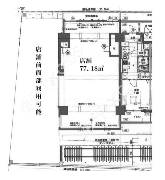 シャルマンソワレ名駅