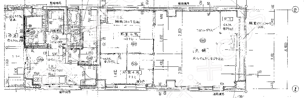 成田ビル