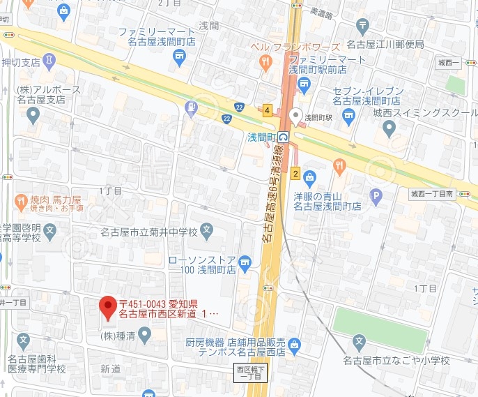 ライオンズマンション浅間町南