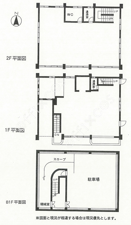 （仮）吹上一棟貸しビル