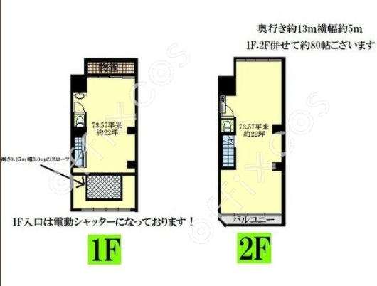 ン・サカエＢＬＤ シーアイマンション南大津