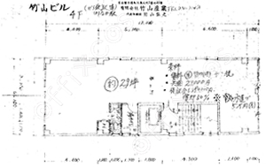 竹山ビル