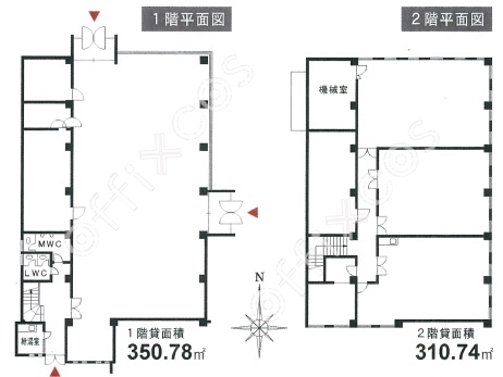 ＧＳ御器所ビル