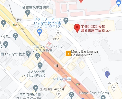 ン・サカエＢＬＤ シーアイマンション南大津