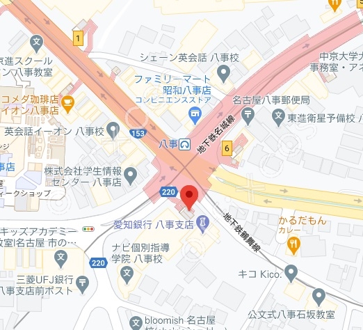 八事駅店舗