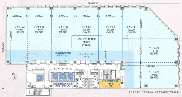 ン・サカエＢＬＤ シーアイマンション南大津