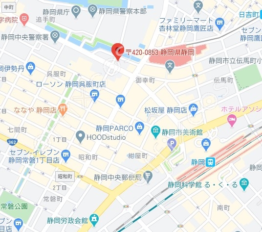 ヤマムラビル追手町