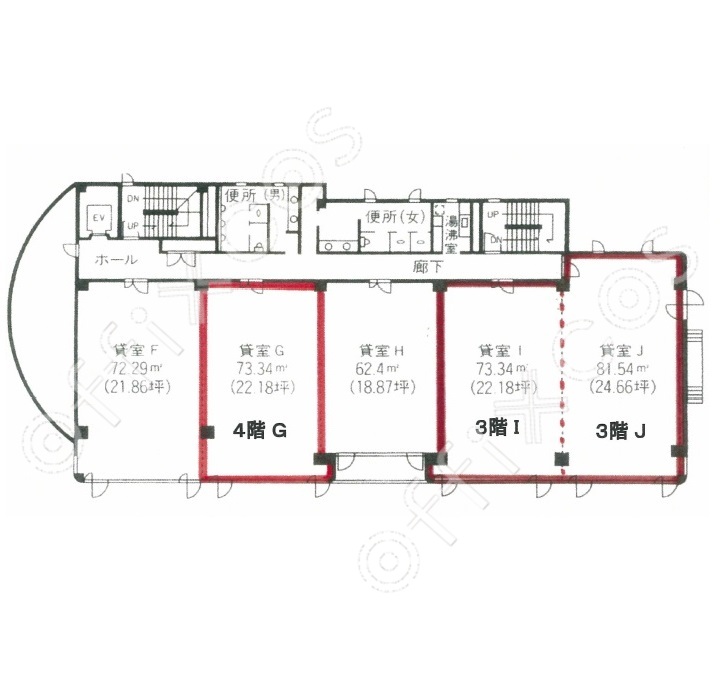 静鉄栗原ビル