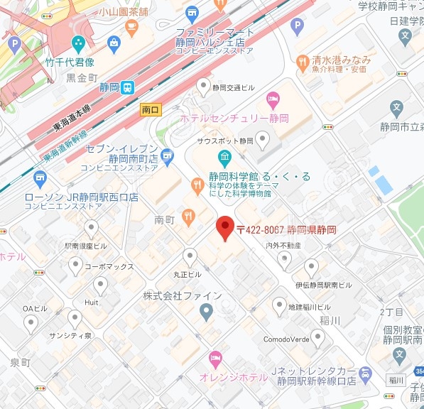 静銀・中京銀静岡駅南ビル