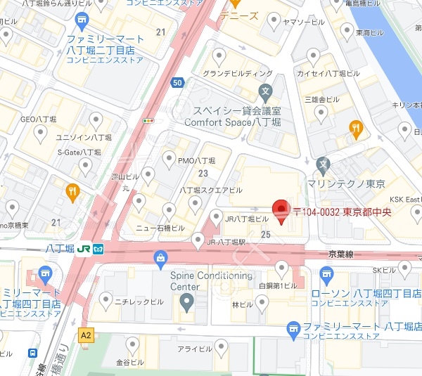 Ｄａｉｗａ八丁堀駅前ビル