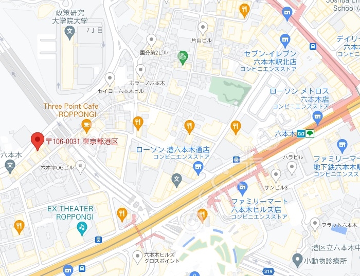 セゾン西麻布