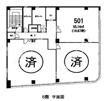 TAIKEI若宮ビル